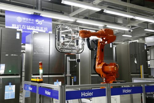 5G發(fā)牌一周年 山東移動打造5G+材料科學(xué)研究新標(biāo)桿